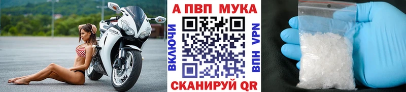 Купить наркотики цена Нурлат Бутират Амфетамин ГАШИШ Конопля