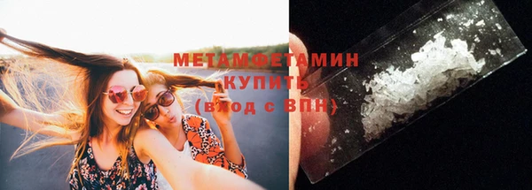 мдма Михайловка