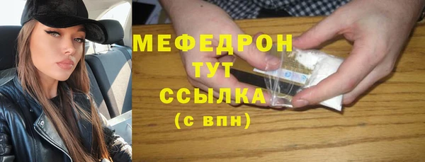 героин Михайловск