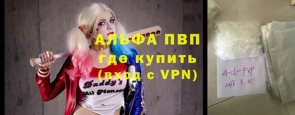 гашиш Алексеевка