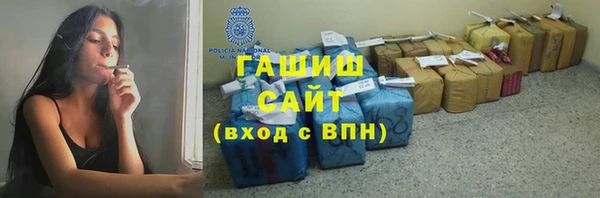 спайс Алзамай