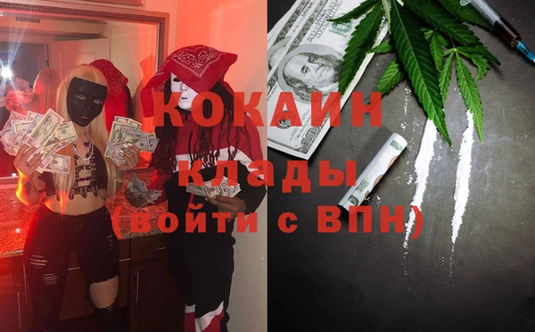 гашиш Алексеевка