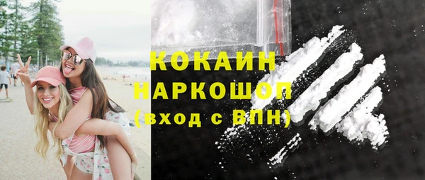 МДМА Михайлов