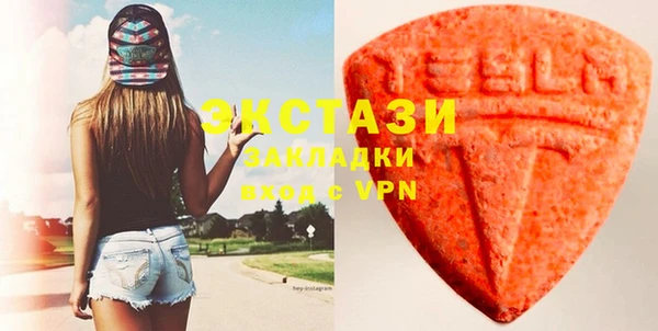 альфа пвп Мегион