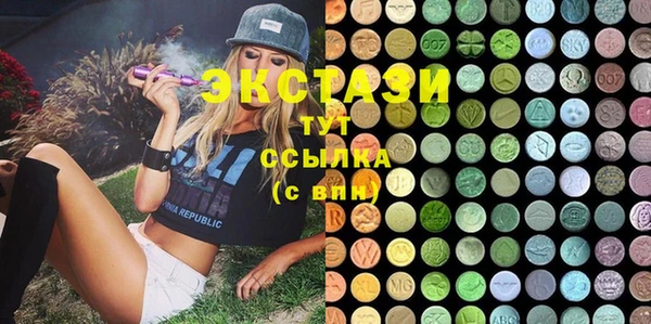 героин Михайловск