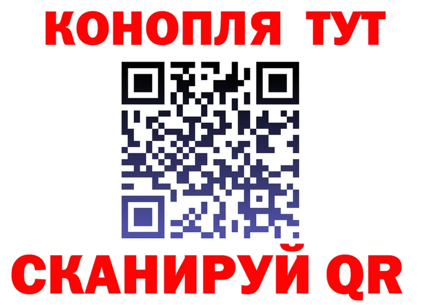 Альфа ПВП крисы CK ТОР shop MEGA Нурлат