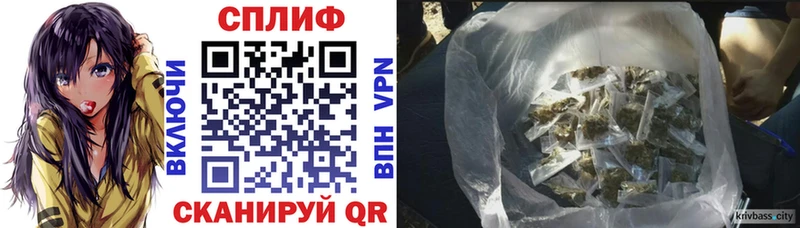 Бошки марихуана план  KRAKEN онион  Нурлат 